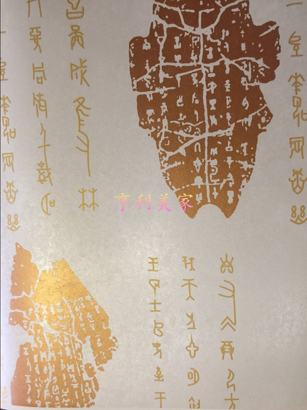 艺术墙面漆系列011